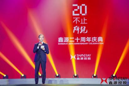 意大利总领事为我们打Call!