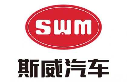 SWM斯威汽车2018年网络公关项目招标公告