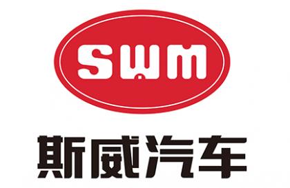 SWM斯威汽车G01 TVC 项目招标公告